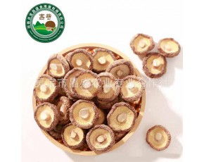 昌盛寶菇精品天白大花菇 高端禮贈新選擇，廠家直銷品質保障